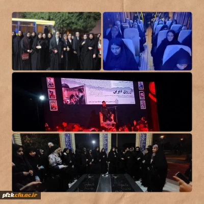 حضور دانشجو معلمان پردیس فاطمه الزهرا(س)در تجمع مردمی و دانشجویی حمایت از مردم مظلوم غزه  