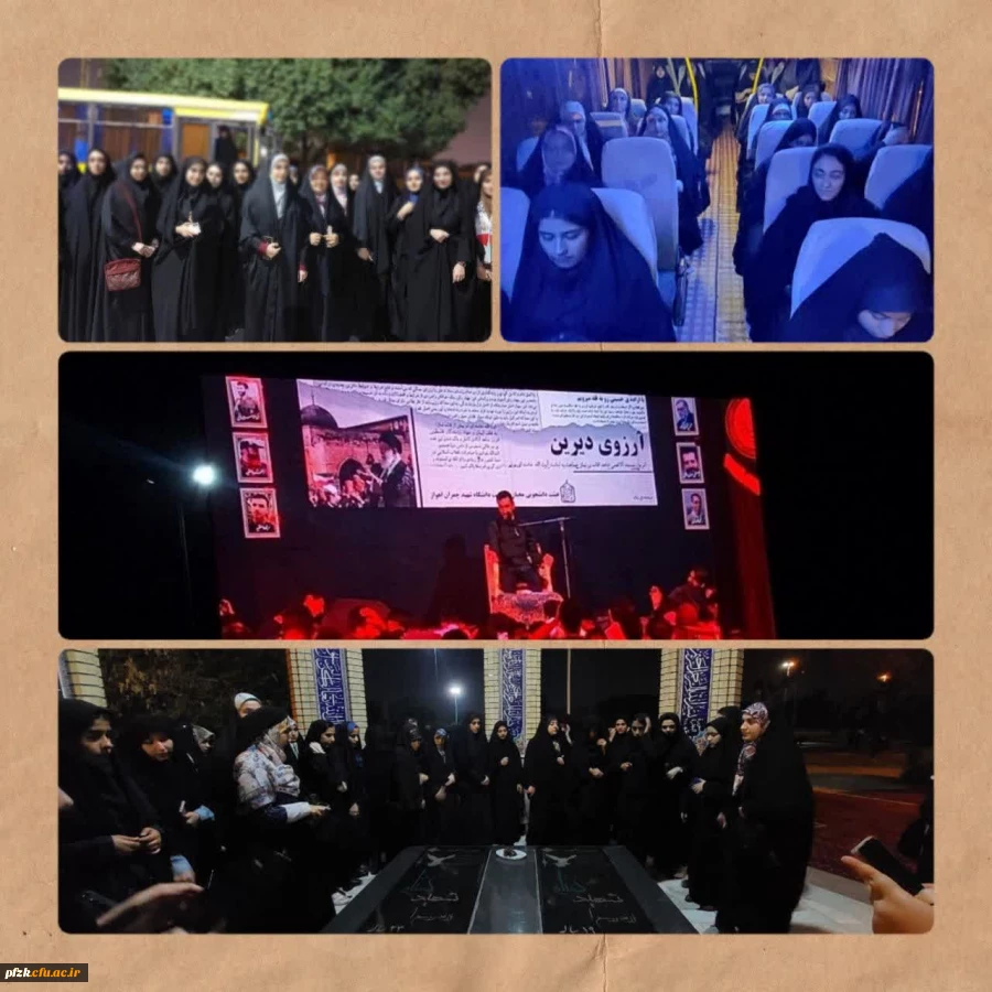 حضور دانشجو معلمان پردیس فاطمه الزهرا(س)در تجمع مردمی و دانشجویی حمایت از مردم مظلوم غزه  