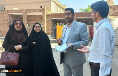 بازدید ادواری اداره نظارت، ارزیابی و تضمین کیفیت از پردیس حضرت فاطمه الزهرا(س) اهواز