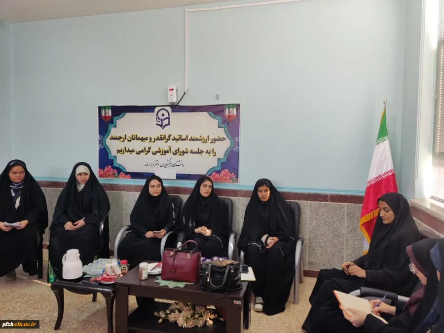 بازدید سرپرست پردیس حضرت فاطمه الزهرا(س) اهواز از مرکز دخترانه اروند آبادان