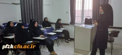 برگزاری کارگاه به مناسبت هفته سلامت ملی بانوان در پردیس حضرت فاطمه الزهرا(س) اهواز

