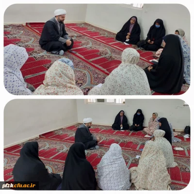 جلسه سوم هم اندیشی اعضای نمازخانه