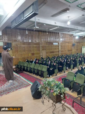 گزارش تصویری از تشکیل کارگاه ازدواج