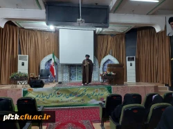 گزارش تصویری از تشکیل کارگاه ازدواج