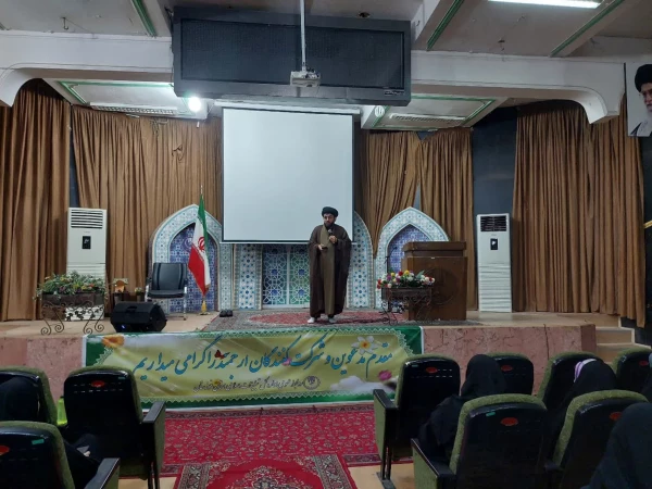 گزارش تصویری از تشکیل کارگاه ازدواج