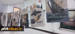 برگزاری نمایشگاه استکبار ستیزی