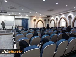 برگزاری همایش علمی منظومه رشد تفکر اجتماعی از منظر قرآن