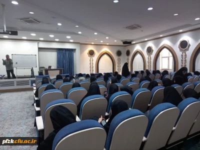 برگزاری همایش علمی منظومه رشد تفکر اجتماعی از منظر قرآن