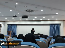 برگزاری همایش علمی منظومه رشد تفکر اجتماعی از منظر قرآن