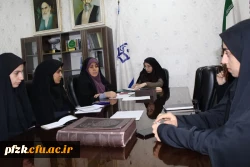 دومین جلسه شورای صنفی پردیس حضرت فاطمه الزهرا(س) برگزار شد.