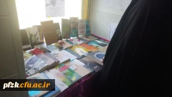 کانون کتابخوانی