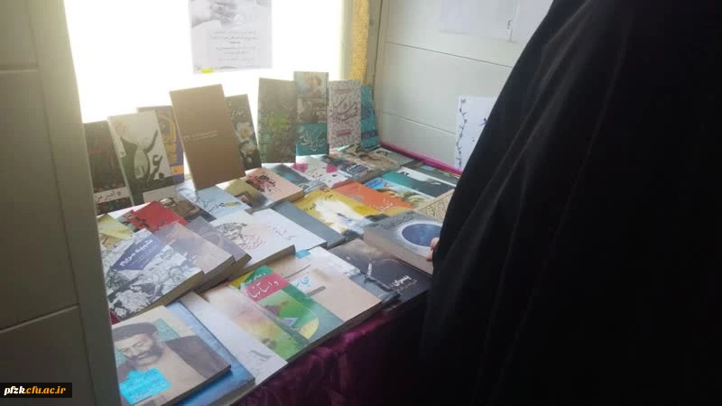 کانون کتابخوانی