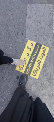 حضور دانشجویان پردیس حضرت فاطمه الزهرا(س) در تجمع مردم شهید پرور و ولایتمدار اهواز در حمایت از کودکان مظلوم غزه