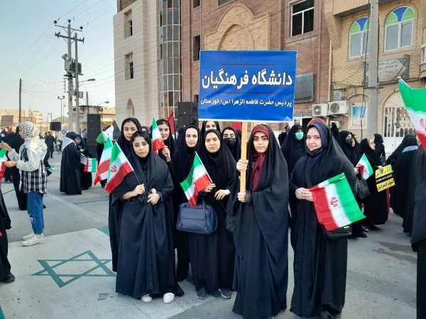 حضور دانشجویان پردیس حضرت فاطمه الزهرا(س) در تجمع مردم شهید پرور و ولایتمدار اهواز در حمایت از کودکان مظلوم غزه