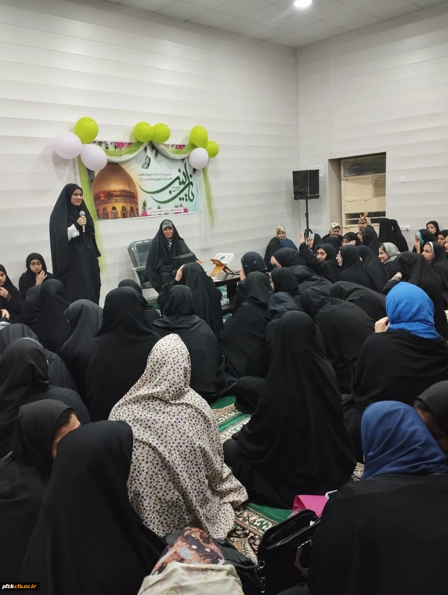 برگزاری جشن ولادت با سعادت حضرت زینب کبری(س) و روز پرستار در پردیس حضرت فاطمه الزهرا(س) اهواز