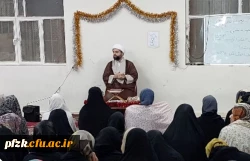 برگزاری جشن ولادت با سعادت حضرت زینب کبری(س) و دعوت به نماز جماعت، در نمازخانه خوابگاه فاطمه الزهرا(س) پادادشهر