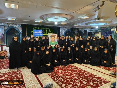  دیدار با خانواده ی شهید محمدرضا آل مبارک به مناسبت هفته ی بسیج و ایام مبارک فاطمیه