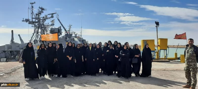 برگزاری اردوی راهیان پیشرفت دانشجومعلمان پردیس حضرت فاطمه الزهرا(س) 