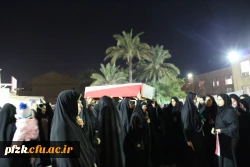 مراسم فاطمیه و استقبال پرشور از شهید گمنام در دانشگاه فرهنگیان_ پردیس حضرت فاطمه الزهرا(س) اهواز