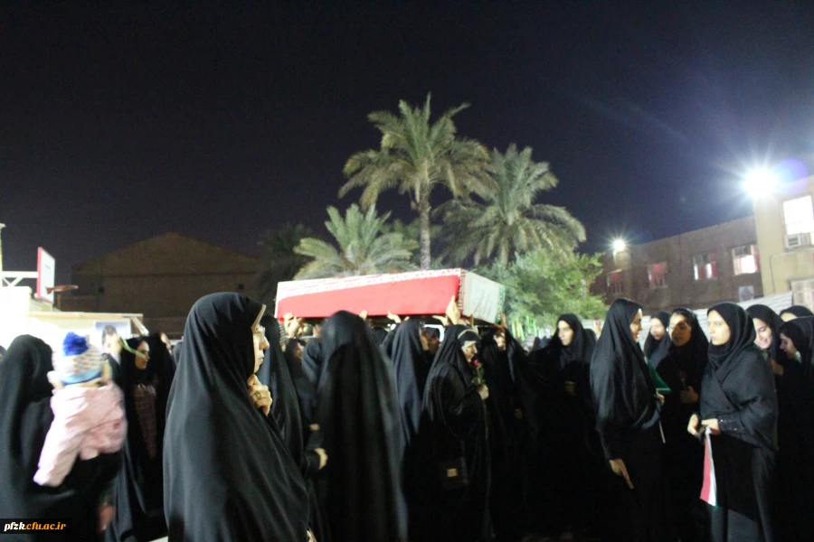 مراسم فاطمیه و استقبال پرشور از شهید گمنام در دانشگاه فرهنگیان_ پردیس حضرت فاطمه الزهرا(س) اهواز