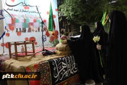 مراسم فاطمیه و استقبال پرشور از شهید گمنام در دانشگاه فرهنگیان_ پردیس حضرت فاطمه الزهرا(س) اهواز