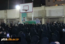 مراسم فاطمیه و استقبال پرشور از شهید گمنام در دانشگاه فرهنگیان_ پردیس حضرت فاطمه الزهرا(س) اهواز