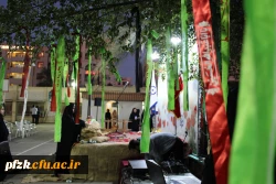 مراسم فاطمیه و استقبال پرشور از شهید گمنام در دانشگاه فرهنگیان_ پردیس حضرت فاطمه الزهرا(س) اهواز