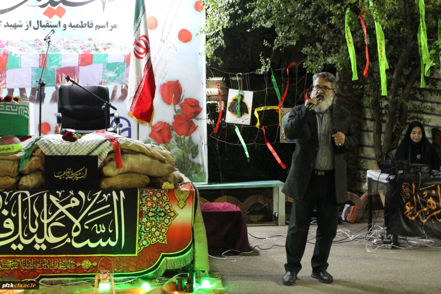 مراسم فاطمیه و استقبال پرشور از شهید گمنام در دانشگاه فرهنگیان_ پردیس حضرت فاطمه الزهرا(س) اهواز