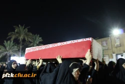 مراسم فاطمیه و استقبال پرشور از شهید گمنام در دانشگاه فرهنگیان_ پردیس حضرت فاطمه الزهرا(س) اهواز