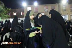 مراسم فاطمیه و استقبال پرشور از شهید گمنام در دانشگاه فرهنگیان_ پردیس حضرت فاطمه الزهرا(س) اهواز