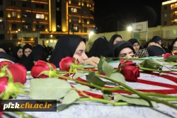 مراسم فاطمیه و استقبال پرشور از شهید گمنام در دانشگاه فرهنگیان_ پردیس حضرت فاطمه الزهرا(س) اهواز