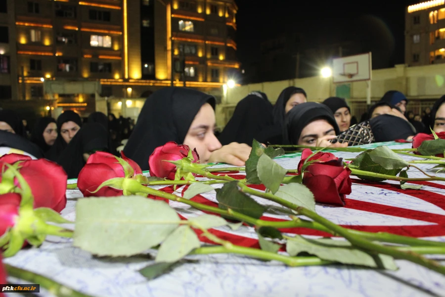 مراسم فاطمیه و استقبال پرشور از شهید گمنام در دانشگاه فرهنگیان_ پردیس حضرت فاطمه الزهرا(س) اهواز