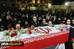 مراسم فاطمیه و استقبال پرشور از شهید گمنام در دانشگاه فرهنگیان_ پردیس حضرت فاطمه الزهرا(س) اهواز