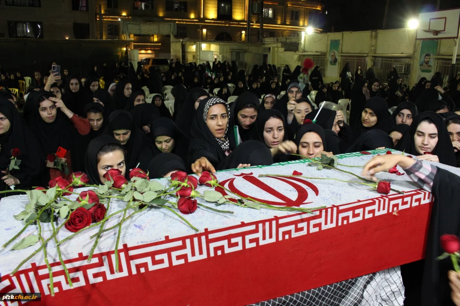 مراسم فاطمیه و استقبال پرشور از شهید گمنام در دانشگاه فرهنگیان_ پردیس حضرت فاطمه الزهرا(س) اهواز