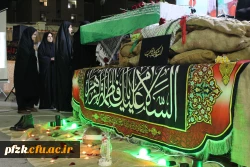مراسم فاطمیه و استقبال پرشور از شهید گمنام در دانشگاه فرهنگیان_ پردیس حضرت فاطمه الزهرا(س) اهواز