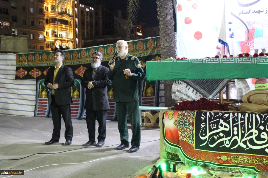 مراسم فاطمیه و استقبال پرشور از شهید گمنام در دانشگاه فرهنگیان_ پردیس حضرت فاطمه الزهرا(س) اهواز