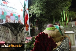 مراسم فاطمیه و استقبال پرشور از شهید گمنام در دانشگاه فرهنگیان_ پردیس حضرت فاطمه الزهرا(س) اهواز