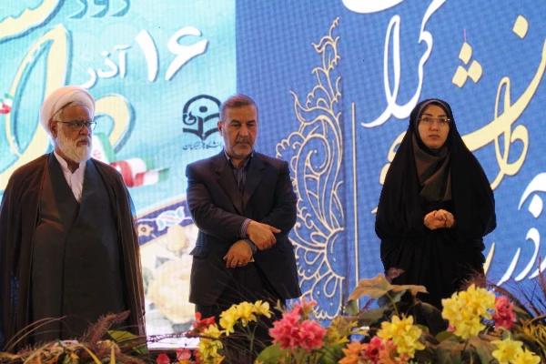 برگزاری مراسم روز دانشجو با حضور استاندار خوزستان