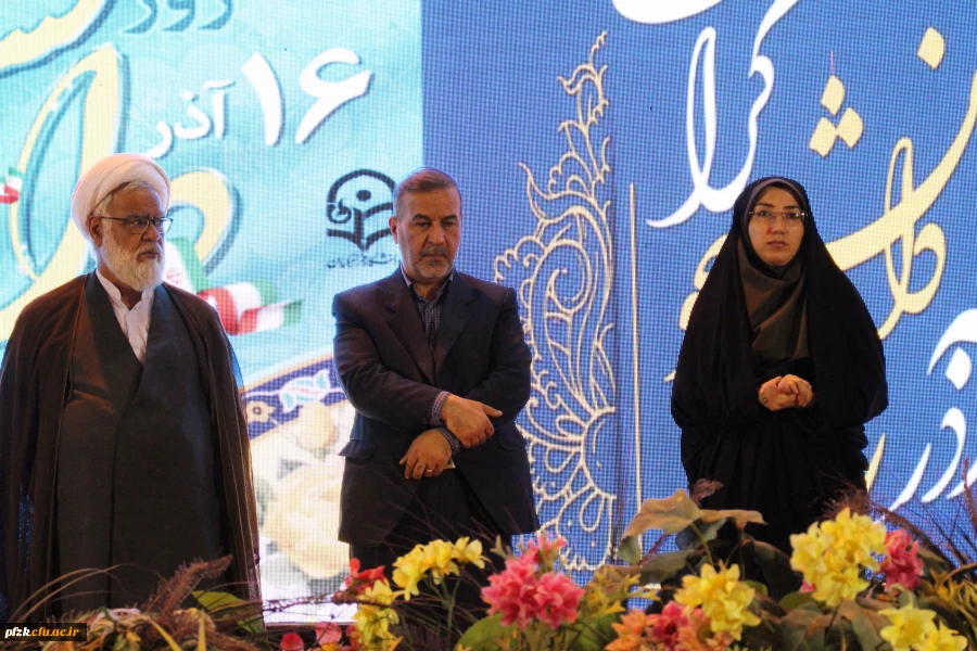 برگزاری مراسم روز دانشجو با حضور استاندار خوزستان