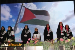 برگزاری مراسم روز دانشجو با حضور استاندار خوزستان