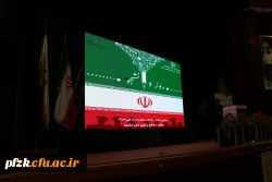 برگزاری مراسم روز دانشجو با حضور استاندار خوزستان