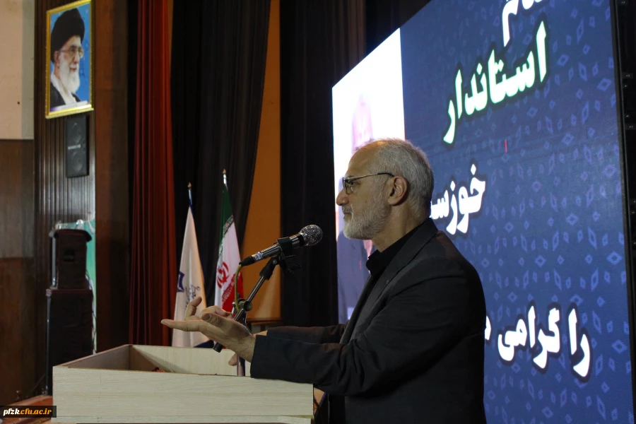 برگزاری مراسم روز دانشجو با حضور استاندار خوزستان