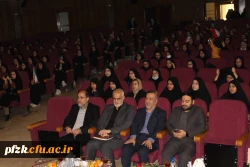 برگزاری مراسم روز دانشجو با حضور استاندار خوزستان