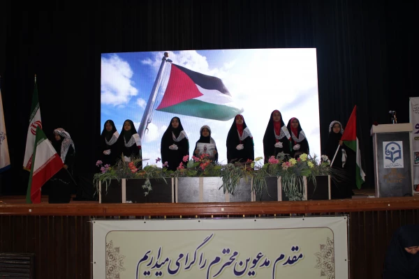 برگزاری مراسم روز دانشجو با حضور استاندار خوزستان