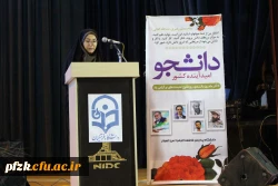 برگزاری مراسم روز دانشجو با حضور استاندار خوزستان