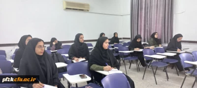 کارگاه آموزش طرح درس نویسی