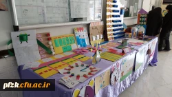 برگزاری نمایشگاه دست سازه های آموزش ریاضی در پردیس حضرت فاطمه الزهرا(س) اهواز