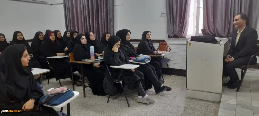 کارگاه مثال های نقض در ریاضی