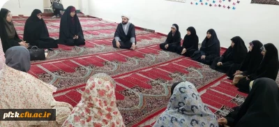 جلسه ی دوم هم اندیشی اعضای نمازخانه