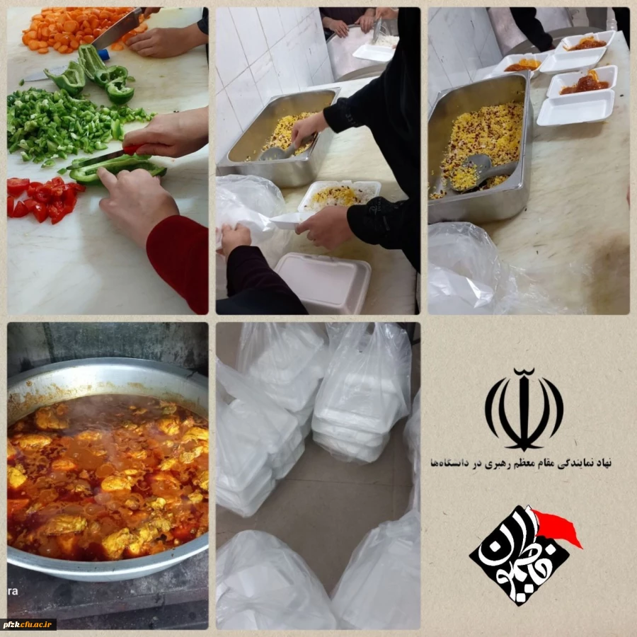  گزارش تصویری از پخت ۶٠ پرس غذای نذری به مناسبت ایام شهادت حضرت فاطمه زهرا (س) 